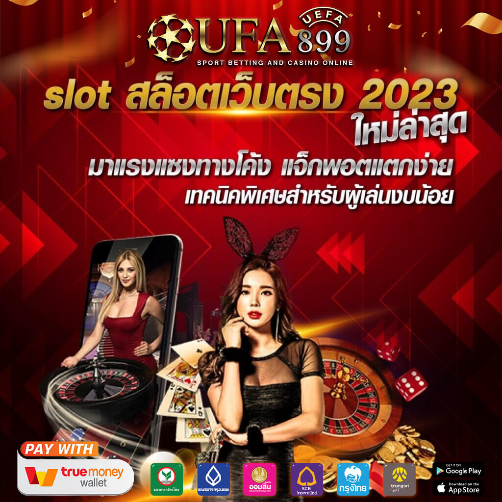 เกมออนไลน์ฟรีในเว็บ CrazyGames | เล่นได้ทันทึ!