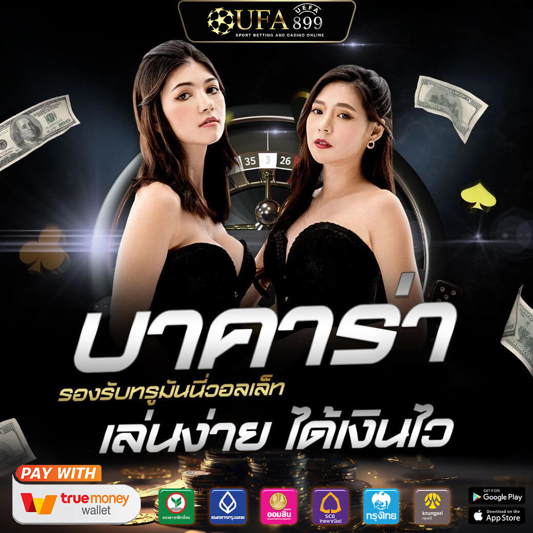 เกมออนไลน์ฟรีในเว็บ CrazyGames | เล่นได้ทันทึ!