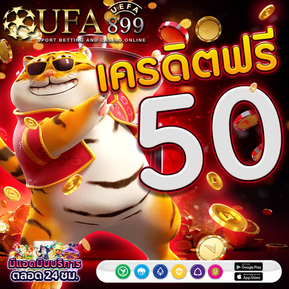 เข้าสู่ระบบ 789BET VIP แอปคาสิโนออนไลน์ สล็อต บาคาร่า ครบวงจร