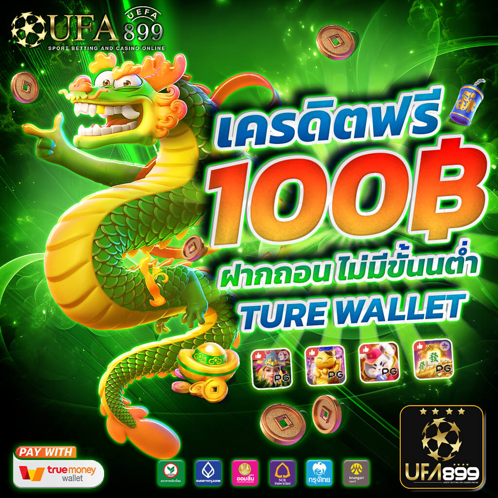 บาคาร่า! ประสบการณ์การเล่นบ - แอปพลิเคชันใน Google Play