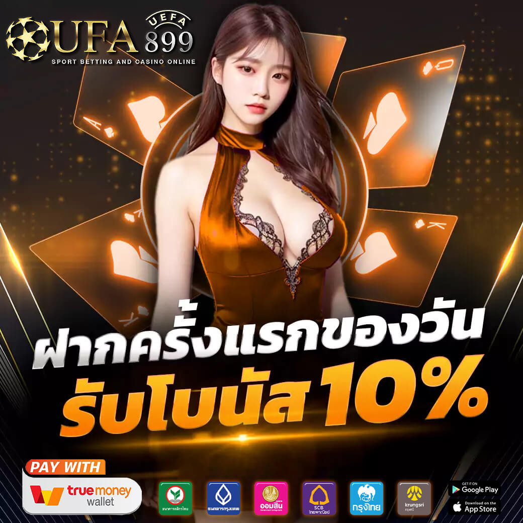 RWY88 | ลิงก์เข้าสู่ระบบ RWY88 และสมัครสมาชิก